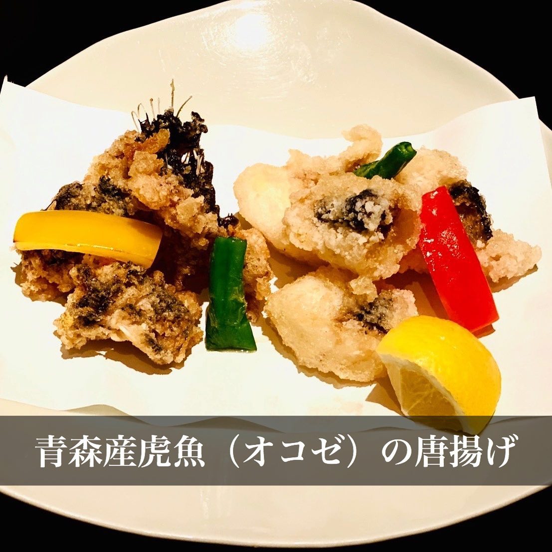 Instagram 新着投稿