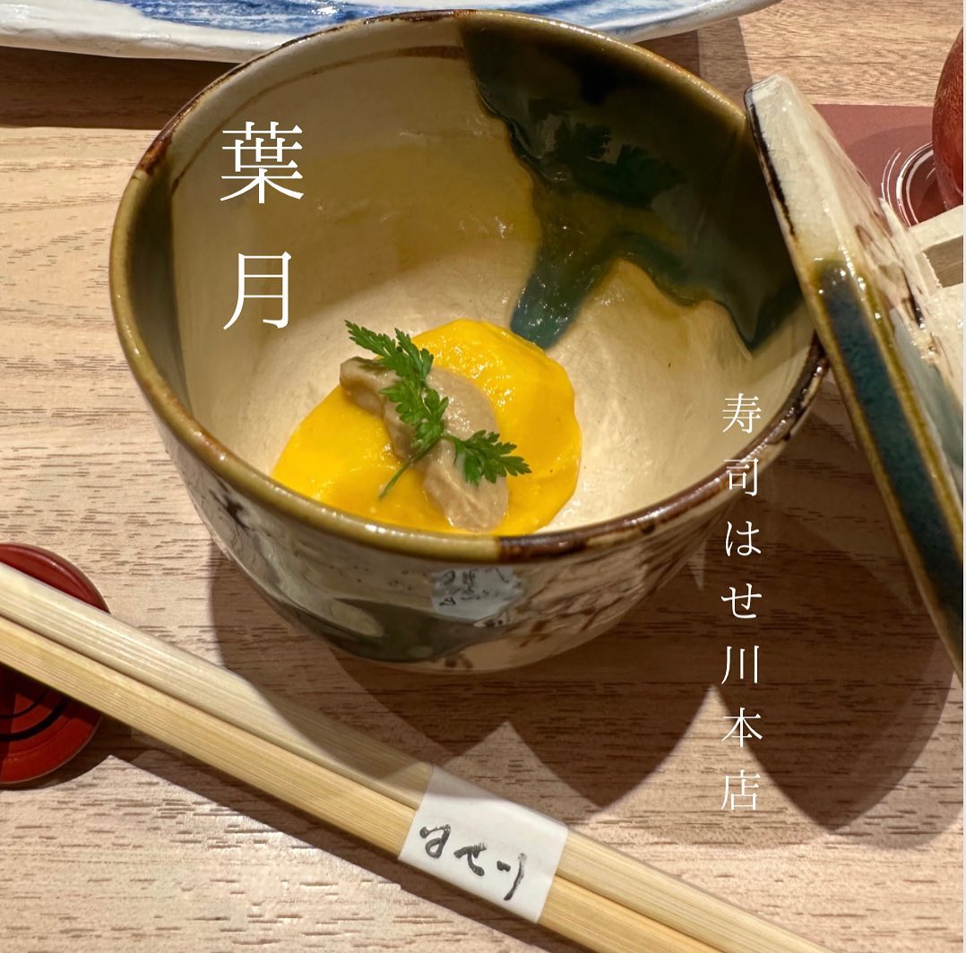 Instagram 新着投稿